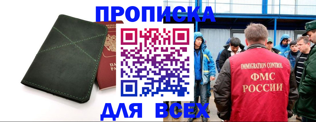 форма 3 в Октябрьске