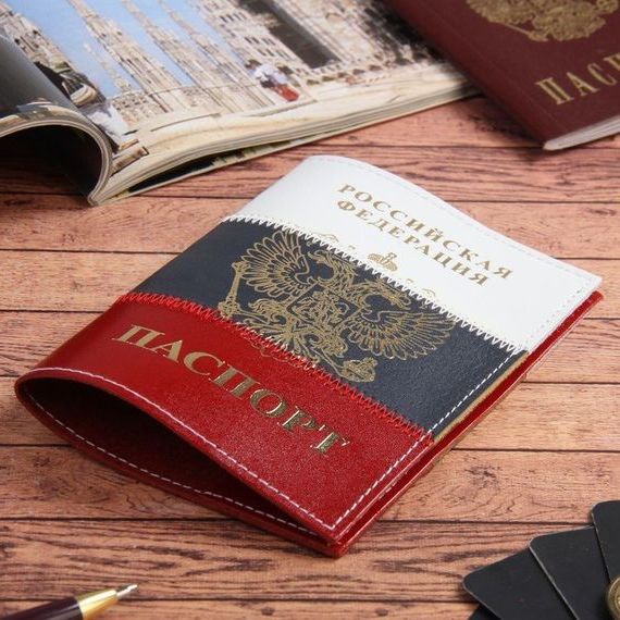 прописка в Октябрьске